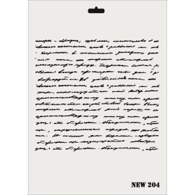 Rich New Seri N-204 Stencil 35x25cm