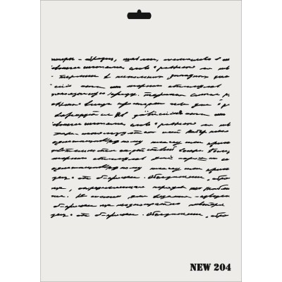 Rich New Seri N-204 Stencil 35x25cm