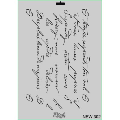 Rich New Seri N- Stencil 35x25cm
