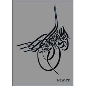 Rich New Seri N-531 Stencil 35x25cm