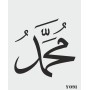 biStencil Şablon 14x18cm  Y-091