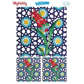 Sulu Transfer 25x35cm Model 234