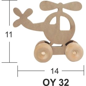 Ahşap Tekerlekli Oyuncak Helikopter 14x11 Ahşap Tekerlekli Oyuncak Helikopter 14x11