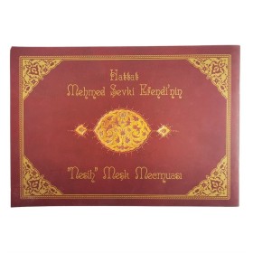 Hattat Mehmet Şevki Efendinin Nesih MEŞK Mecmuası