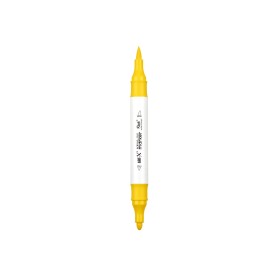 Rich Art-X Akrilik Marker Kalem Çift Uçlu 1mm-6mm DUO 20 Rich Art-X Akrilik Marker Kalem Çift Uçlu 1mm-6mm DUO 20